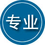 富县专业道路救援