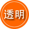 富县救援费用合理